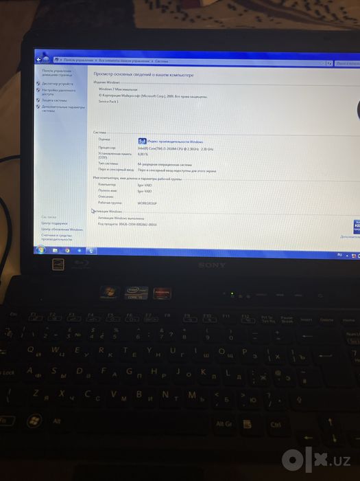 Ноутбук sony vaio 16"