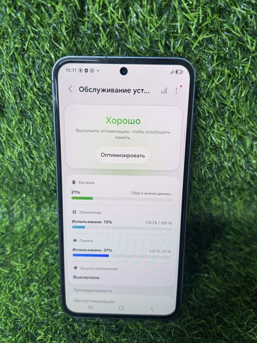 Galaxy A55 5G Samsung самсунг