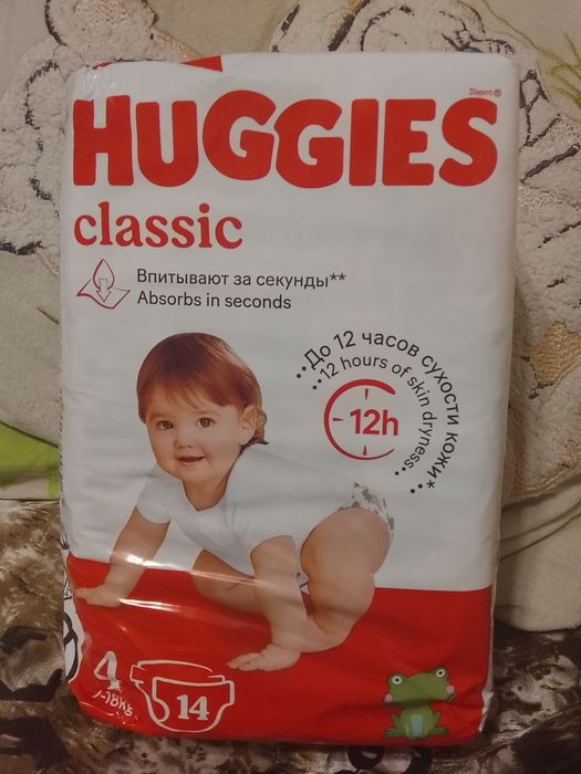 Памперсы "HUGGIES"
