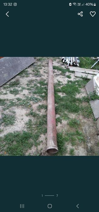 Труба для отопления