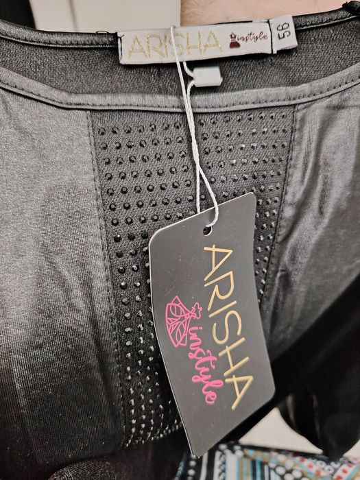 Продам женскую кофту 56р