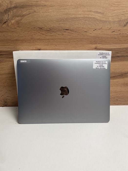 MacBook Air M1 BariBarShop/Red/рассрочка