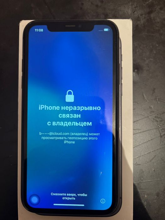 iPhone 11 Айфон 11