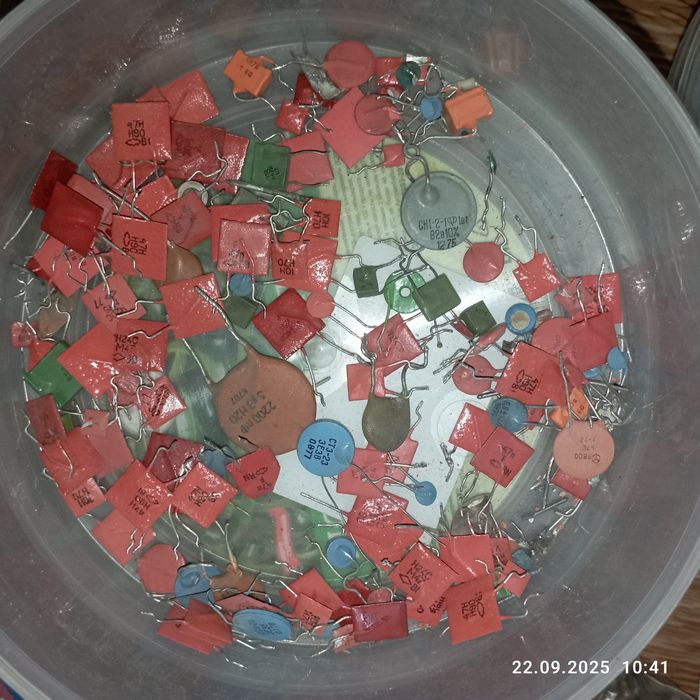 Продам радио детали б.у.