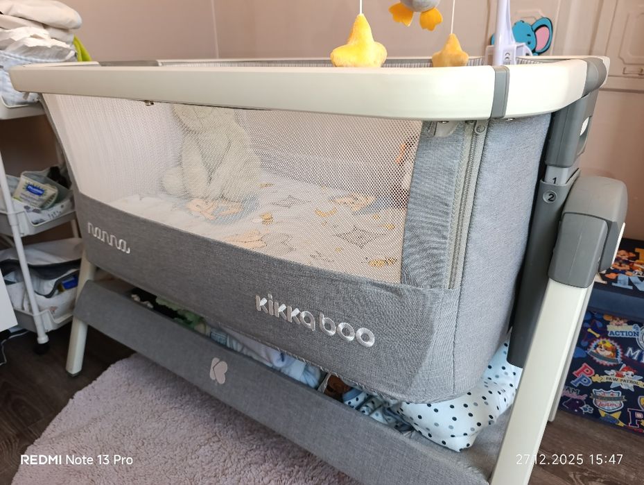 Бебешка кошара next to me