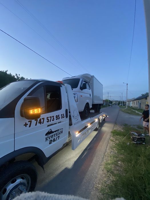 Эвакуатор 24/7город и меж город