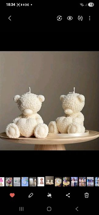 Matrite pentru  ceara