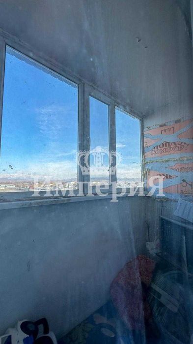 Улучшенная 1ка Павел ИмпериЯ