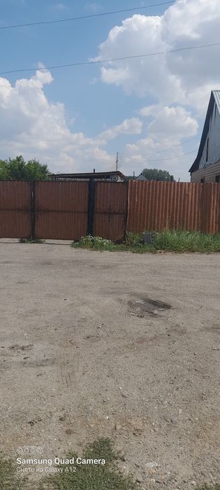 Үй сатылады,васточнида