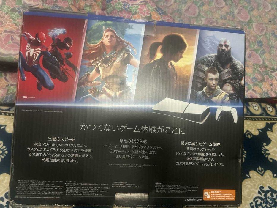 Продам PlayStation 5 Digital 1TB. Полный комплект. Срочно!