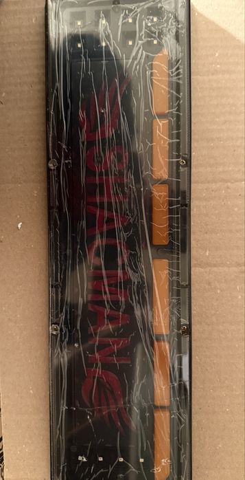 Стоптар хово шансиман