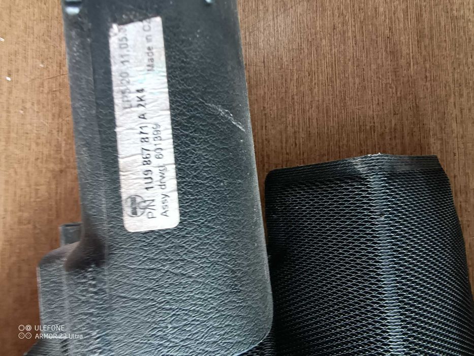 Щора за  Şkoda Oktavia