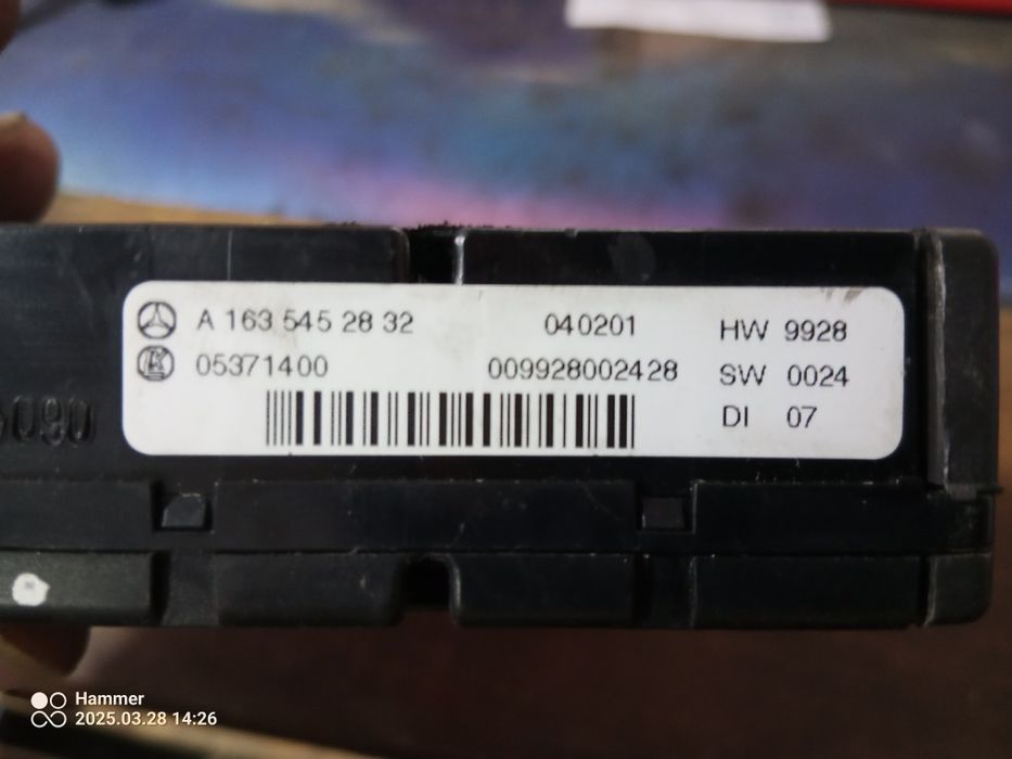 SAM модул за mercedes benz A 163  545 54 32