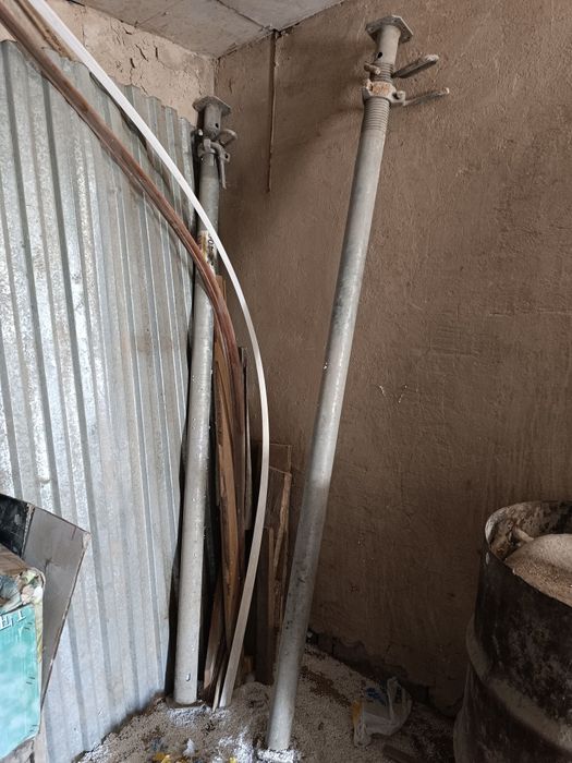 Телескопическая стойка