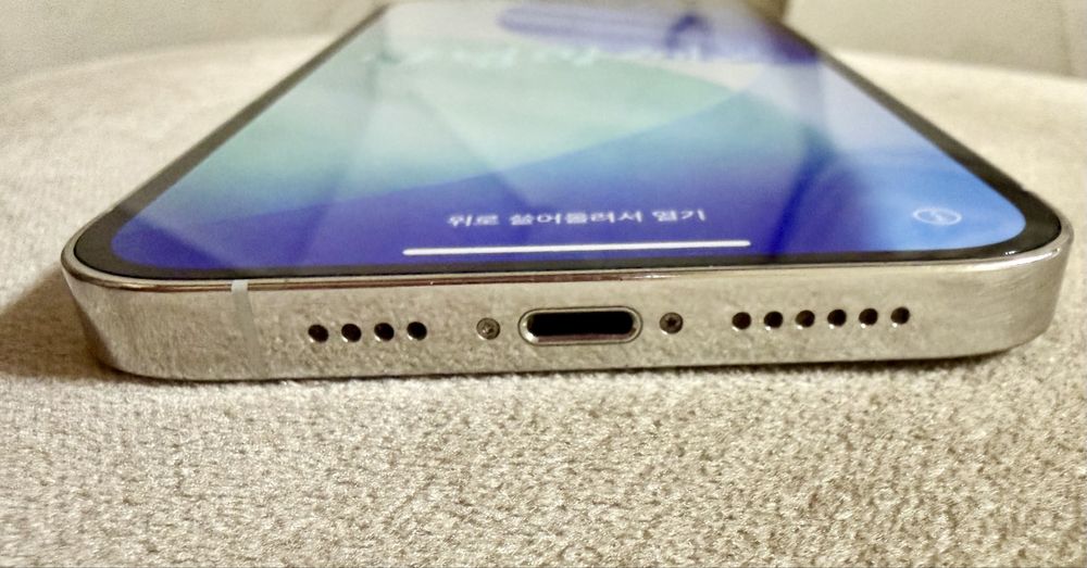 IPhone 13 Pro Max 512 GB - Silver