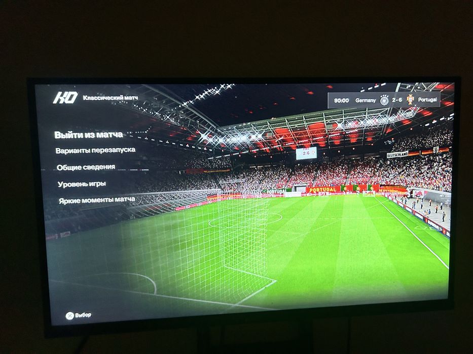 Продается playstation 4 1tb+ игры