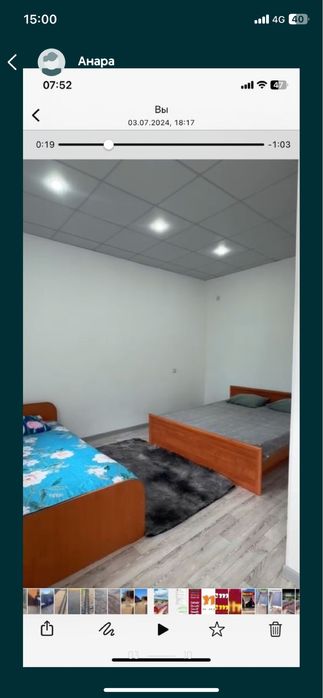 Сдается дача в Пригородном