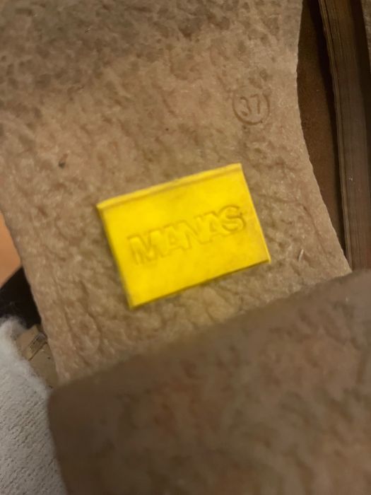 Топли обувки mapas