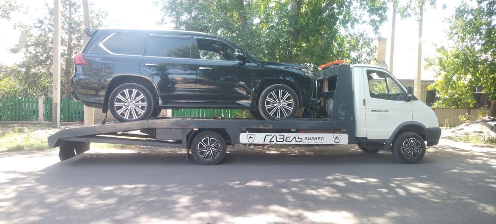 Эвакуатор услуги