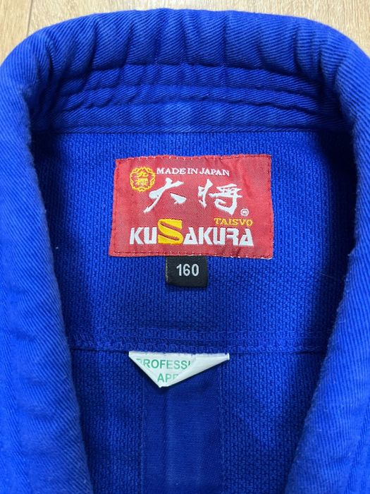 Кимоно для дзюдо