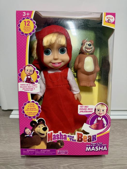 Papusa Muzicala - Masha si Ursul