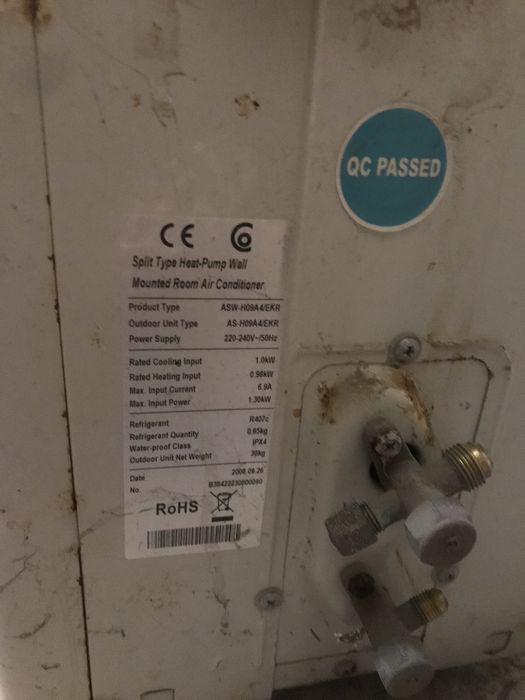 Климатик Aukia , не ново, работи.