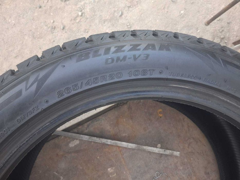265/45/R20 Bridgestone Blizzak (4 шт)