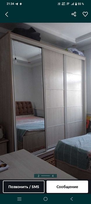 Мебель спальни комплект