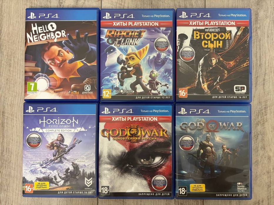 Продам диски ПС4/ ПС 4, PS4/ PS 4