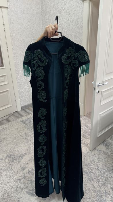 Жаңадан алынган.