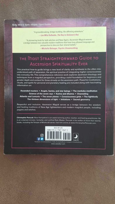 Езотерика - Ascension Magick