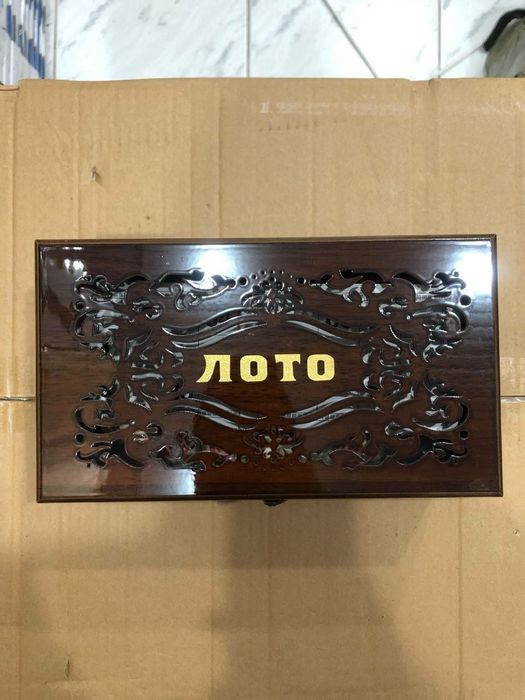 Шахматы от первых рук