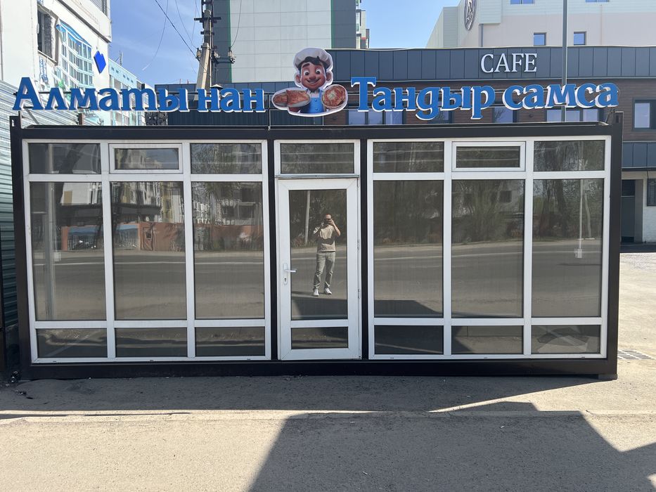 Киоск под Самсу, тандыр Нан Павильон