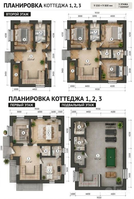 Элит.махалля.Ул.Фаргона йули ,1.6сот ,330м .Котеджи.