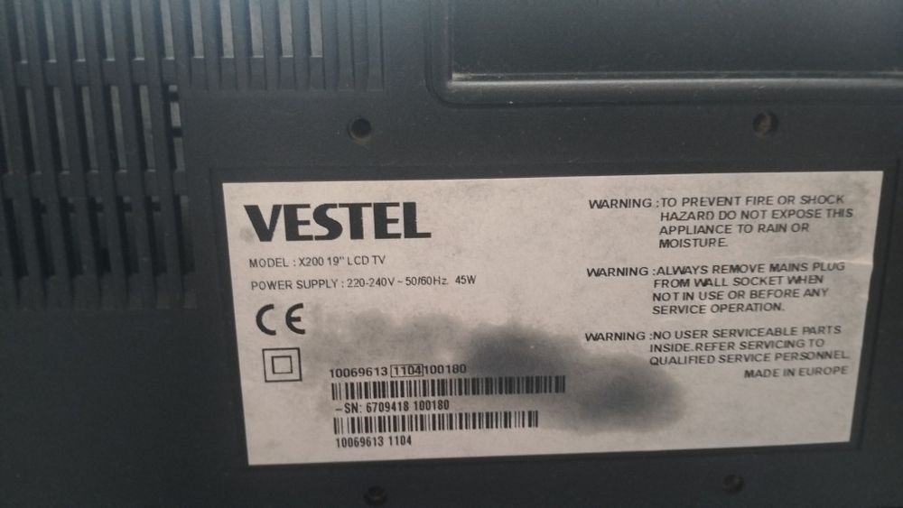 Монитор / телевизор VESTEL