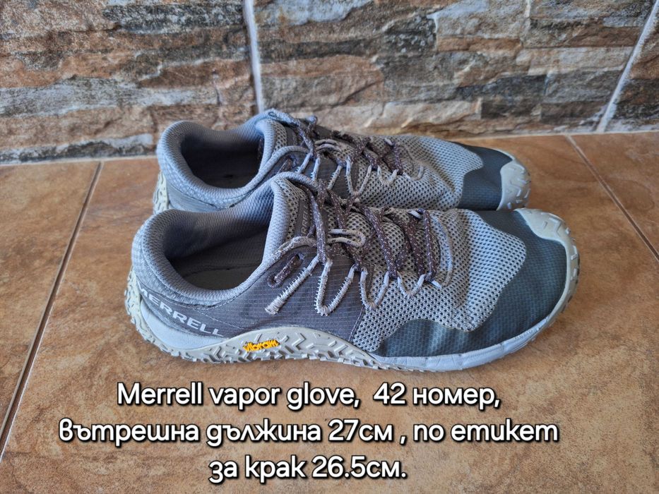 Merrell, 42 номер, вътрешна дължина 27см, по етикет за крак 26.5см