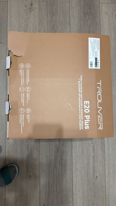 Продаю робот пылесос