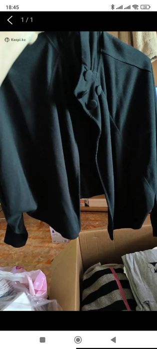 Пакет вещей бесплатно