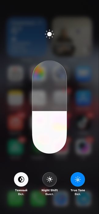 iPhone 11 без ремонта