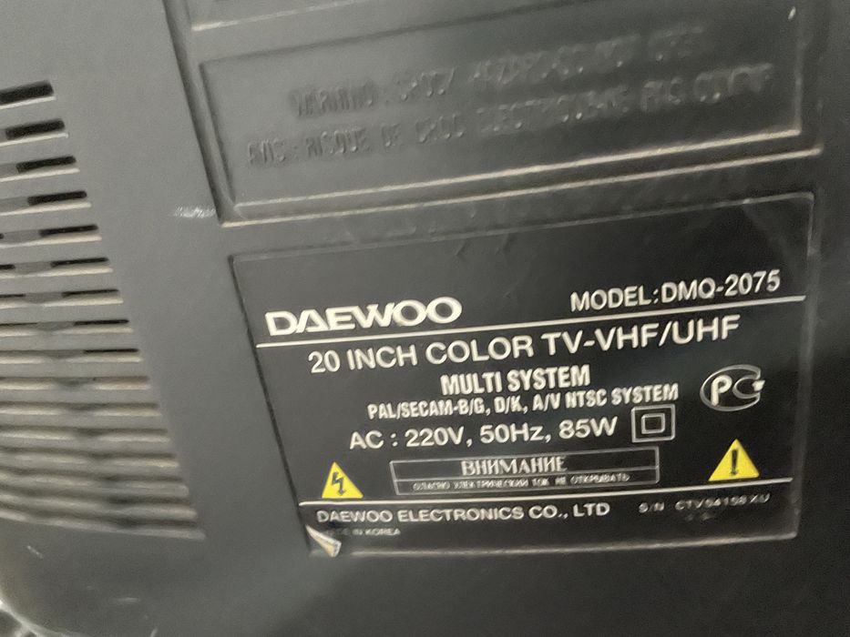 Телевизор в рабочем состоянии