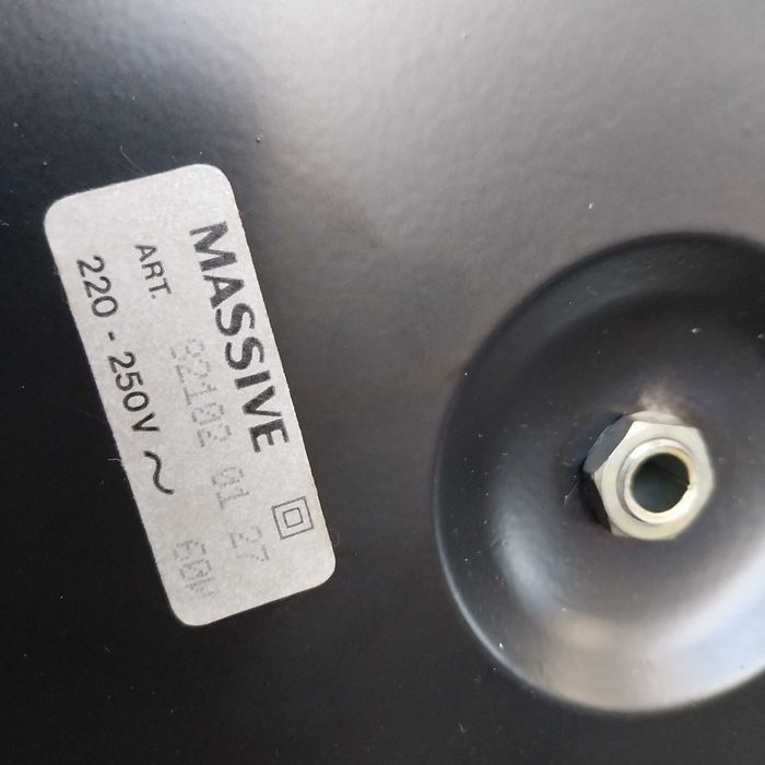 НАЙ ДОБРАТА ОФЕРТА Vintage Настолна Лампа MASSIVE , месинг