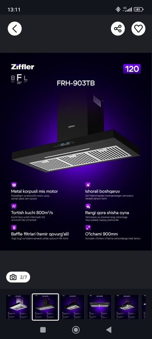 Ziffler vitishka mega skidka dastavka ichida