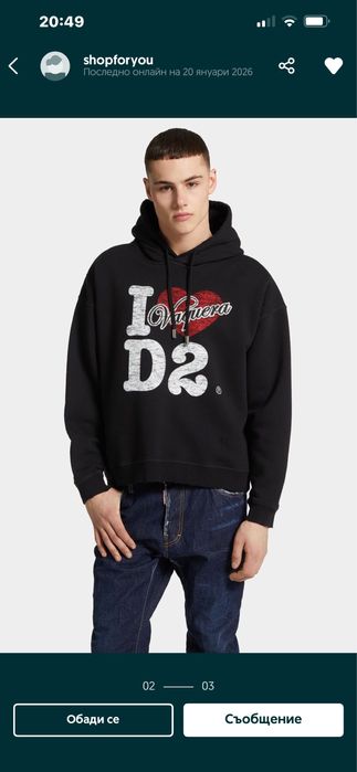 Balenciga топ мъжка блуза  намаление!