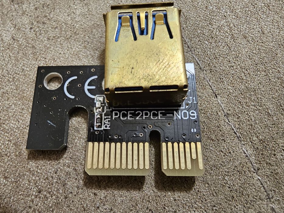 Екстендери рейзъри Riser Ver009C Plus