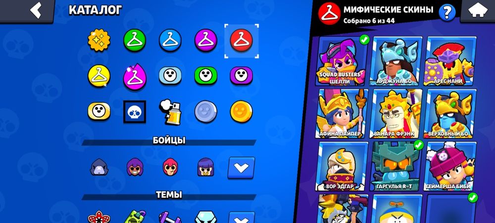 Обмен только на стэндофф