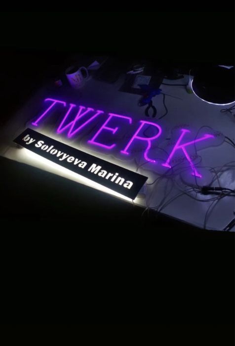 Неон, реклама, картины