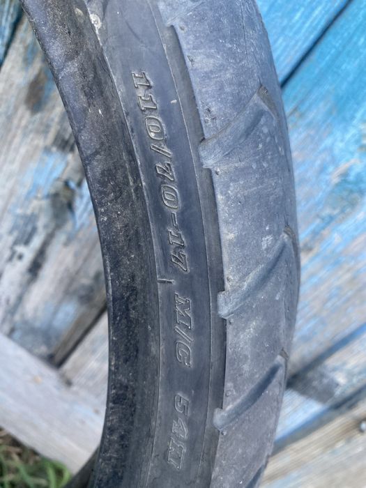 Продам покрышки на мотоцикл r17
