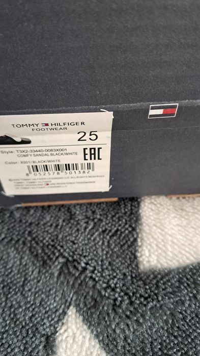Sandale Tommy Hilfiger