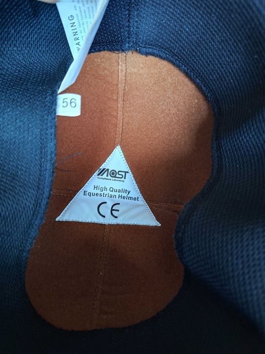 Каска за езда в отлично състояние