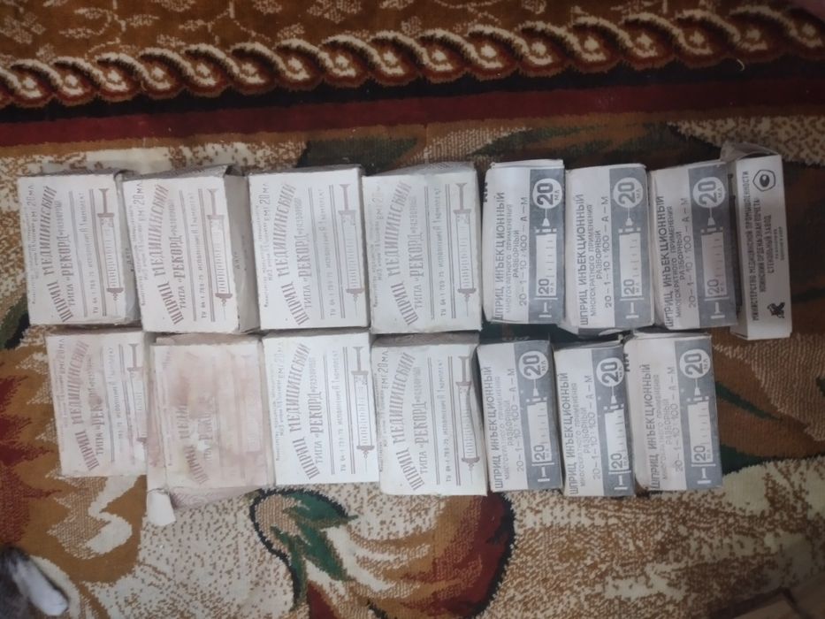 Шприцы медицинские многоразовые СССР.